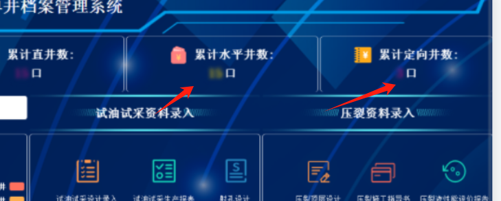 这种文字是用了什么元素-综合交流区服务中心-低代码平台-习听风雨丨专注WorkFine开发