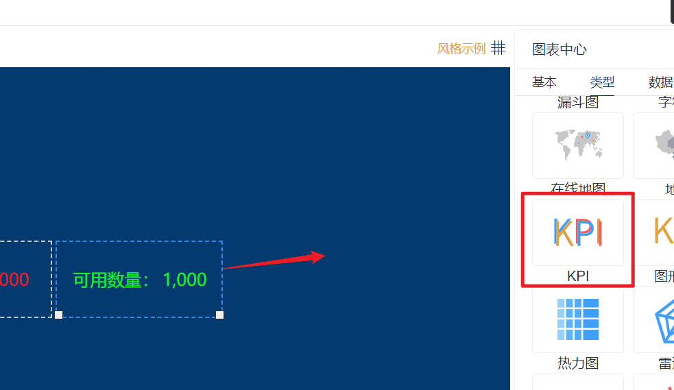 这种文字是用了什么元素-本牛千智丨专注WorkFine开发