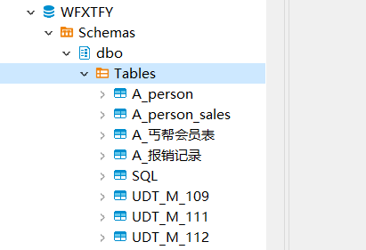 SQL语法学习笔记(杨洋老师课程)MySQL-开发笔记服务中心-低代码平台-习听风雨丨专注WorkFine开发