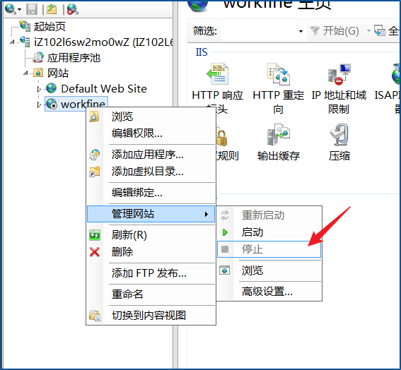数据库的分离与附加、脱机与联机、收缩、备份与还原……