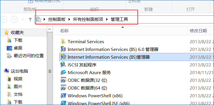 数据库的分离与附加、脱机与联机、收缩、备份与还原……