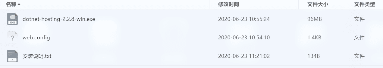 请问web部署，这个web.config 在哪下载？-本牛千智丨专注WorkFine开发