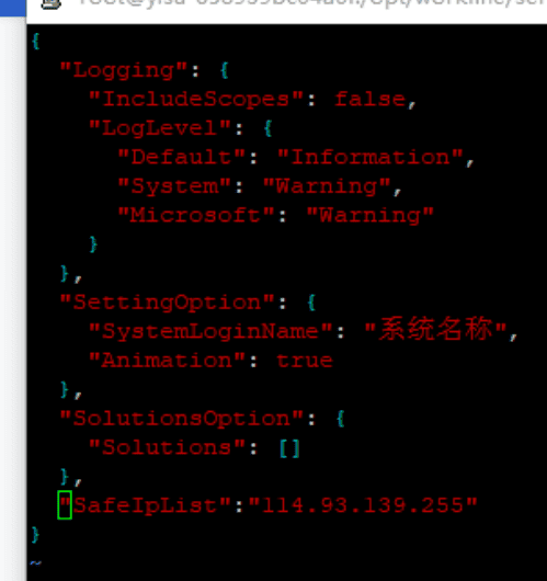 cetos 7 部署 无法登录由于安全限制-本牛千智丨专注WorkFine开发
