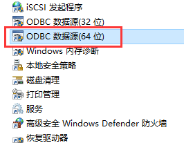 链接外部数据源[文档教程]