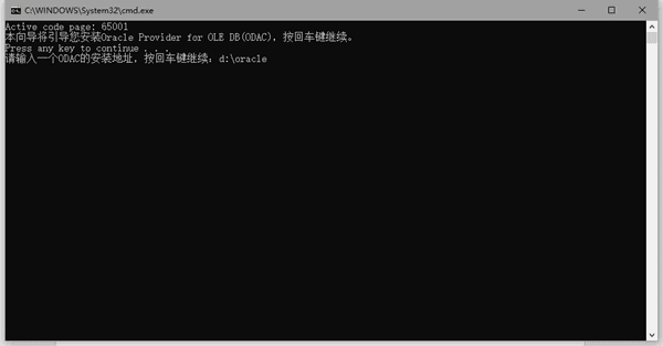 链接外部数据源[文档教程]