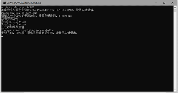 链接外部数据源[文档教程]