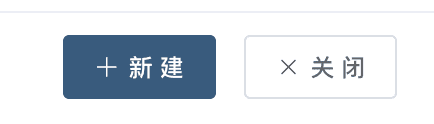 存储过程的创建与应用实例