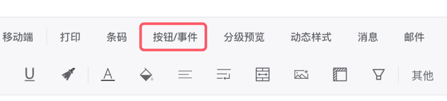 存储过程的创建与应用实例