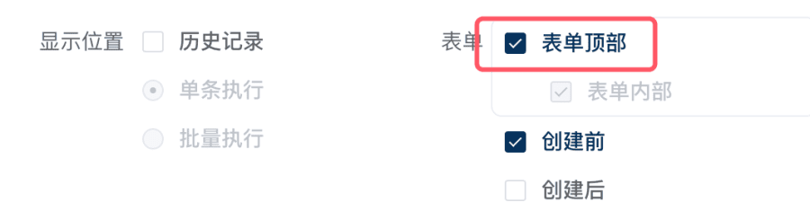 存储过程的创建与应用实例