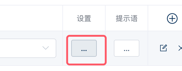 存储过程的创建与应用实例