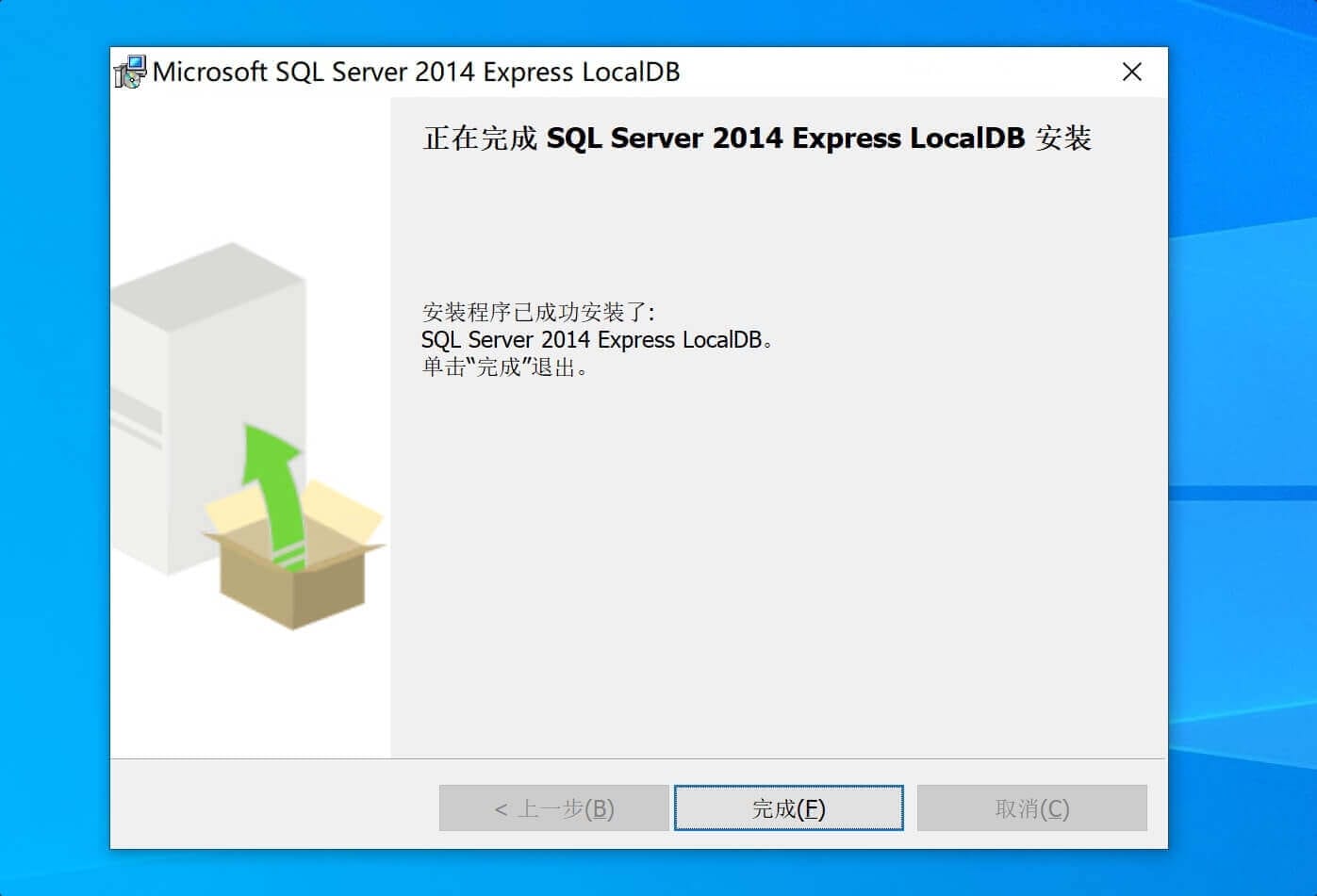 Win11操作系统安装Workfine无法启动#同样适用于Windows10-本牛千智丨专注WorkFine开发