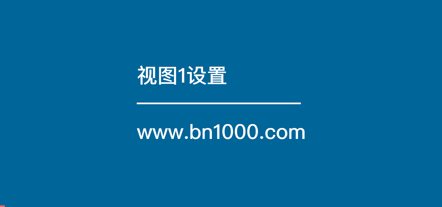 发货单自动更新订单发货状态信息字段-习听风雨丨专注WorkFine开发