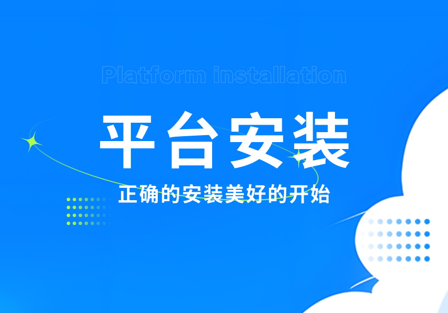 Win11操作系统安装Workfine无法启动-习听风雨丨专注WorkFine开发