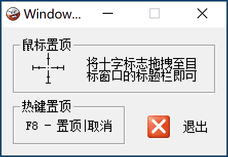 精品软件推荐分享