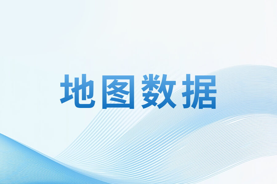 决策分析中地图缺少区县编码如何处理-综合交流区服务中心-低代码平台-习听风雨丨专注WorkFine开发