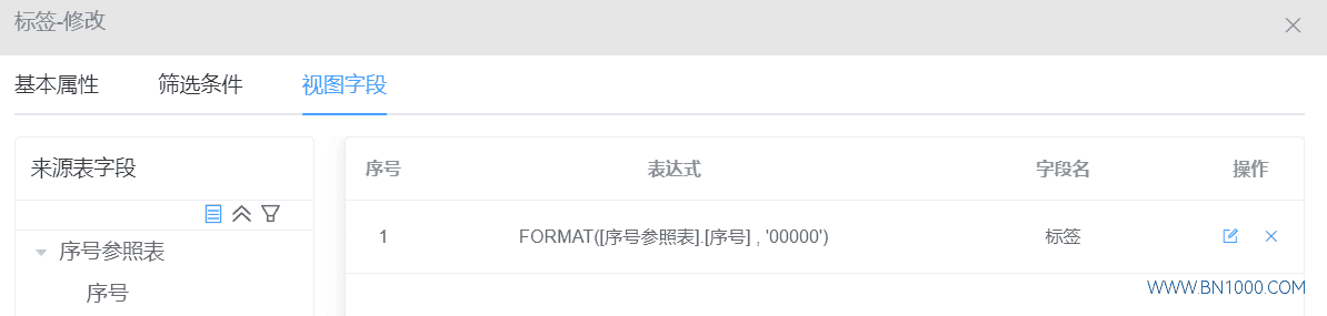 【分享】数字层次不齐不好看怎么办，如何实现在数字前面补0?-本牛千智丨专注WorkFine开发