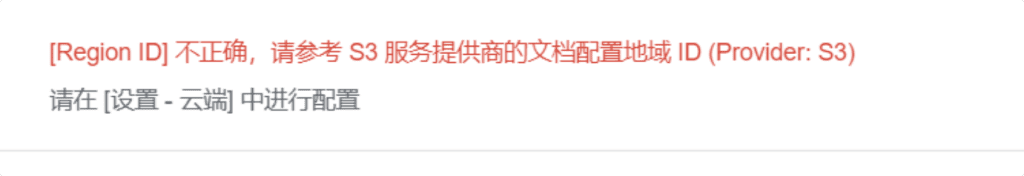 图片[2]-技术的尽头居然是重启？-综合交流区服务中心-低代码平台-本牛千智丨专注WorkFine开发