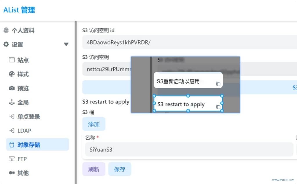 图片[3]-技术的尽头居然是重启？-综合交流区服务中心-低代码平台-本牛千智丨专注WorkFine开发