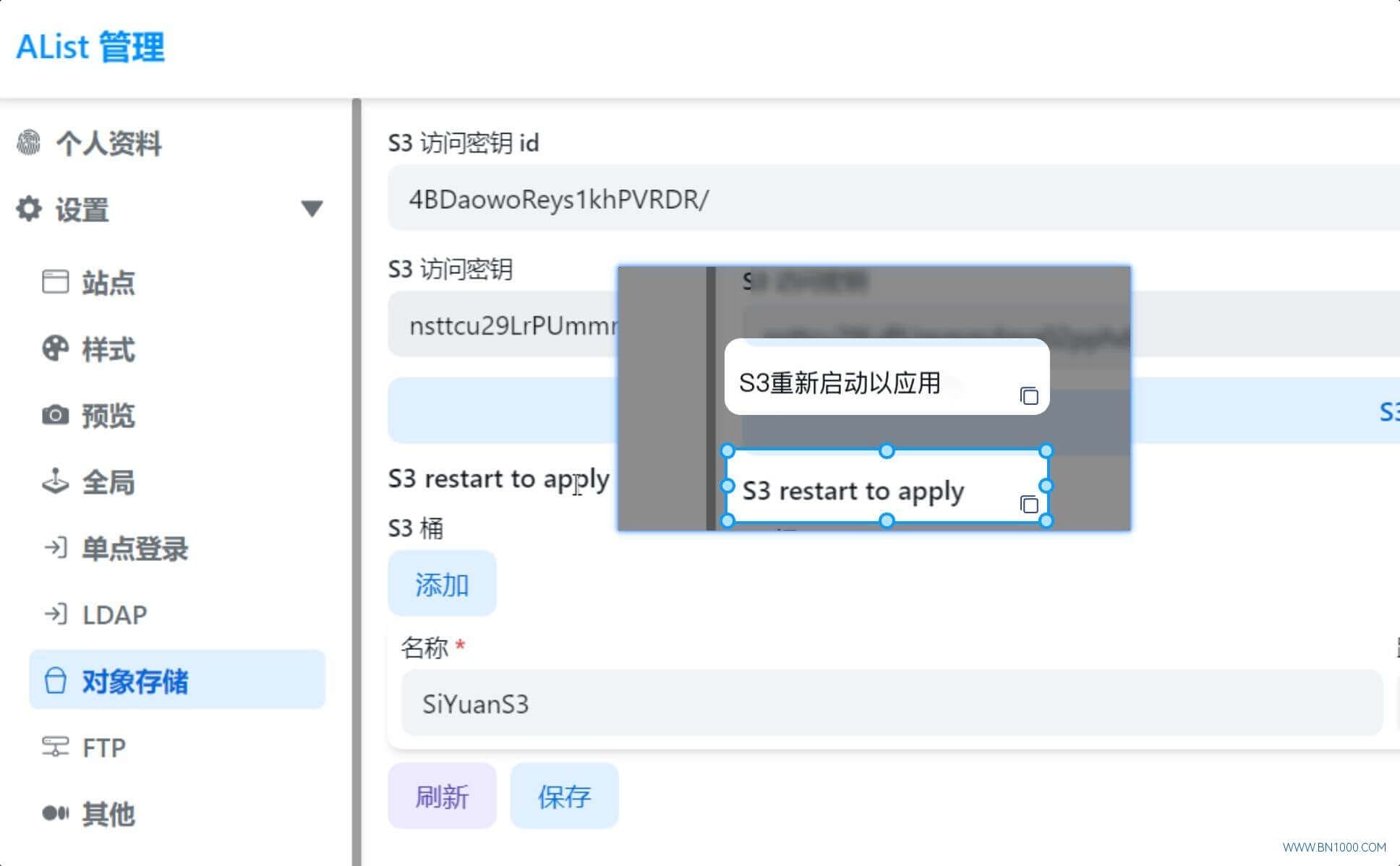 技术的尽头居然是重启？-本牛千智丨专注WorkFine开发
