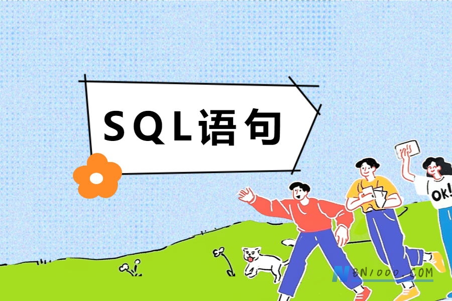 🐍SQL Server全量备份单一数据库到指定目录-习听风雨丨专注WorkFine开发