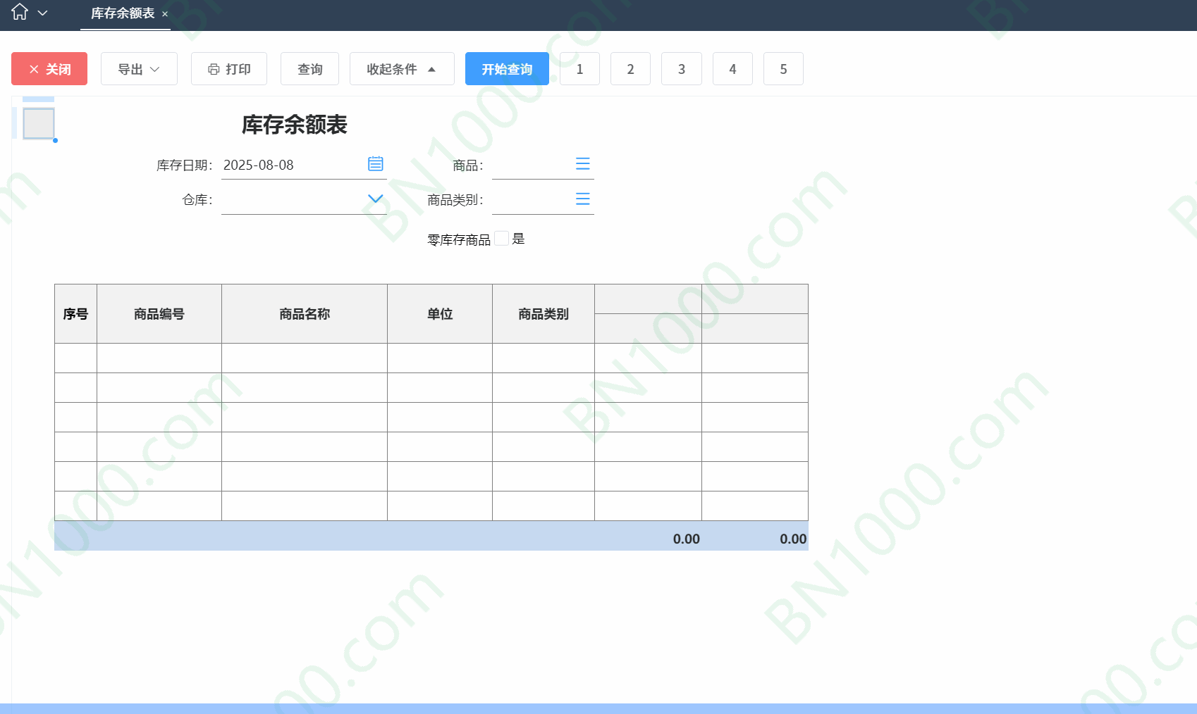 图片[2]-【行列匹配-交叉表】专题报道-本牛千智丨专注WorkFine开发