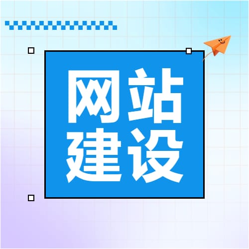 服务中心圈子分类  电脑网络-本牛千智丨专注WorkFine开发