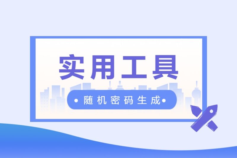 实用工具丨Excalidraw——手绘风格白板工具-本牛千智丨专注WorkFine开发