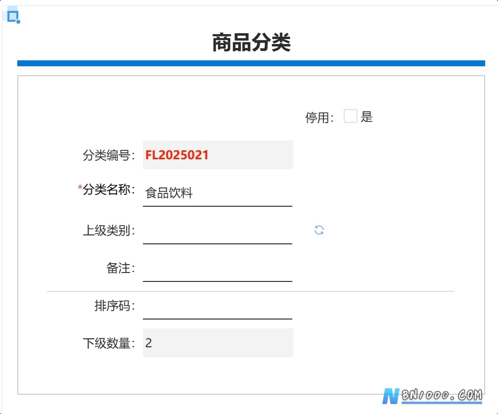 图片[1]-为什么企业老板不愿找人开发系统？——个人感悟-本牛千智丨专注WorkFine开发