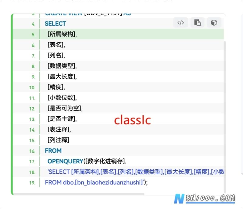 子比主题代码高亮样式对应关系-本牛千智丨专注WorkFine开发