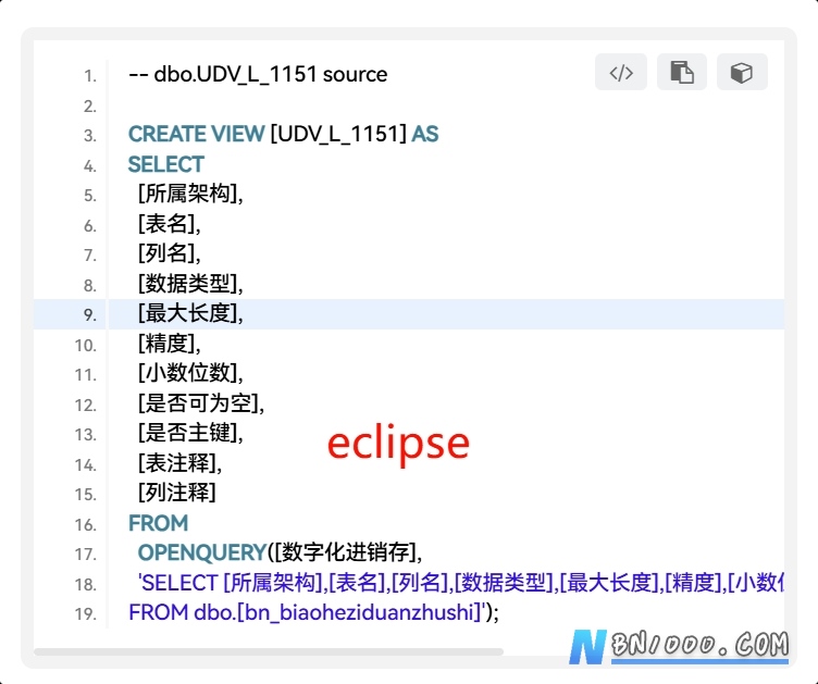 子比主题代码高亮样式对应关系-本牛千智丨专注WorkFine开发