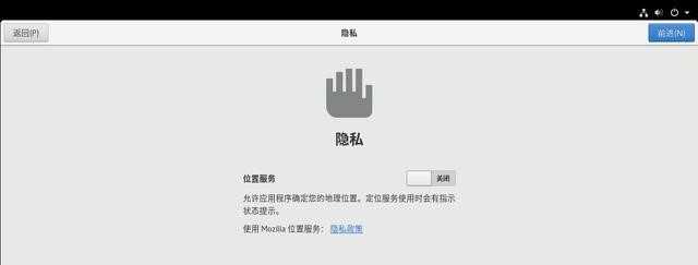 图片[2]-操作系统安装丨Linux安装-本牛千智丨专注WorkFine开发