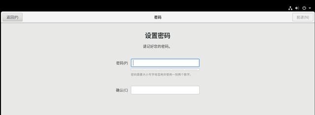 图片[5]-操作系统安装丨Linux安装-本牛千智丨专注WorkFine开发