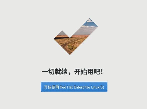 图片[6]-操作系统安装丨Linux安装-本牛千智丨专注WorkFine开发