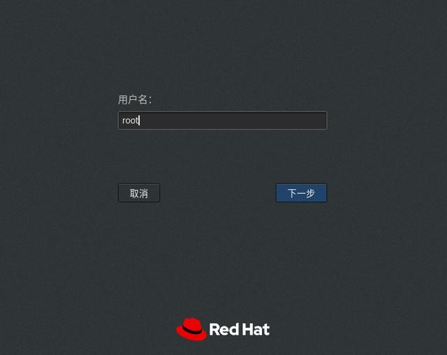 图片[8]-操作系统安装丨Linux安装-本牛千智丨专注WorkFine开发