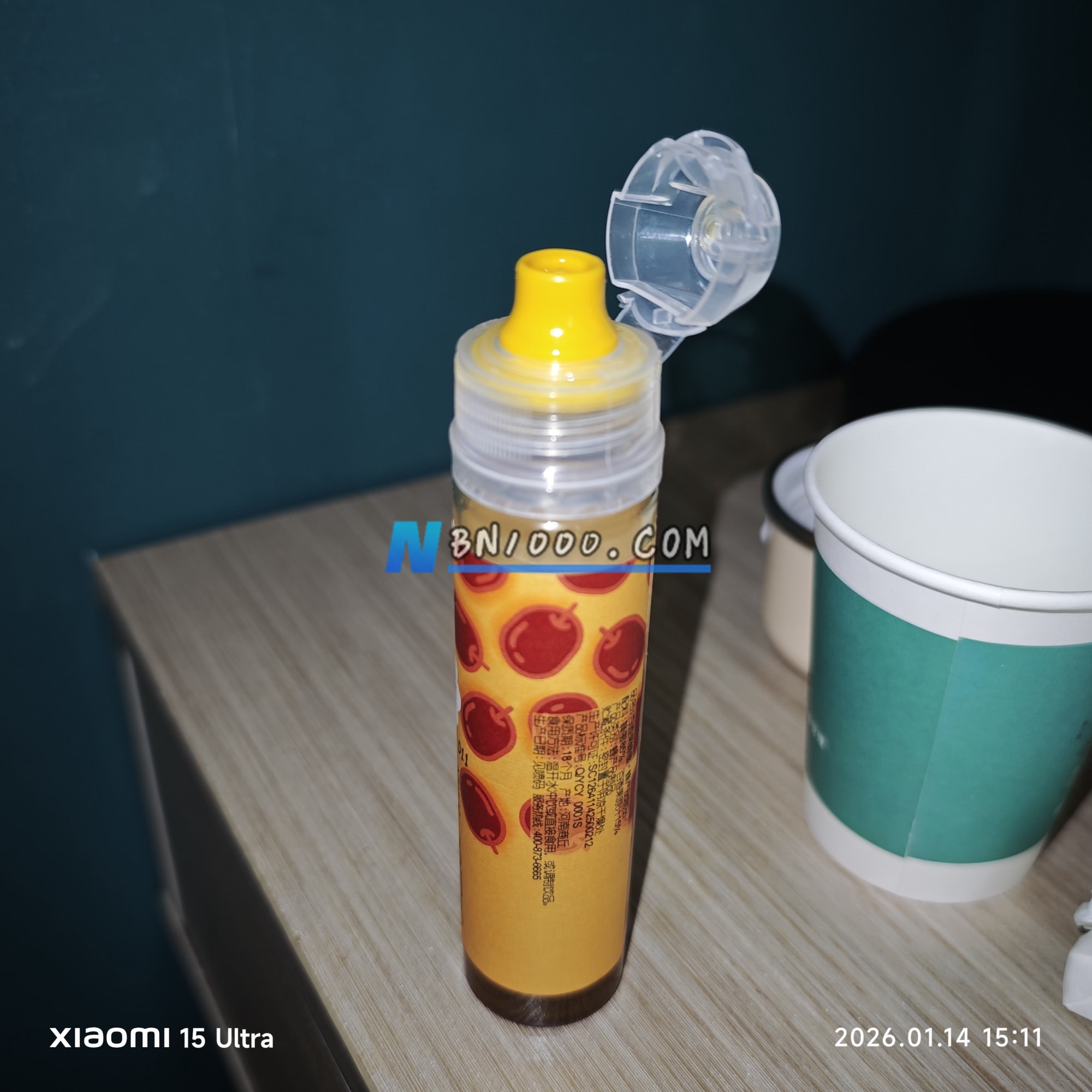 本牛千智-专注低代码应用开发