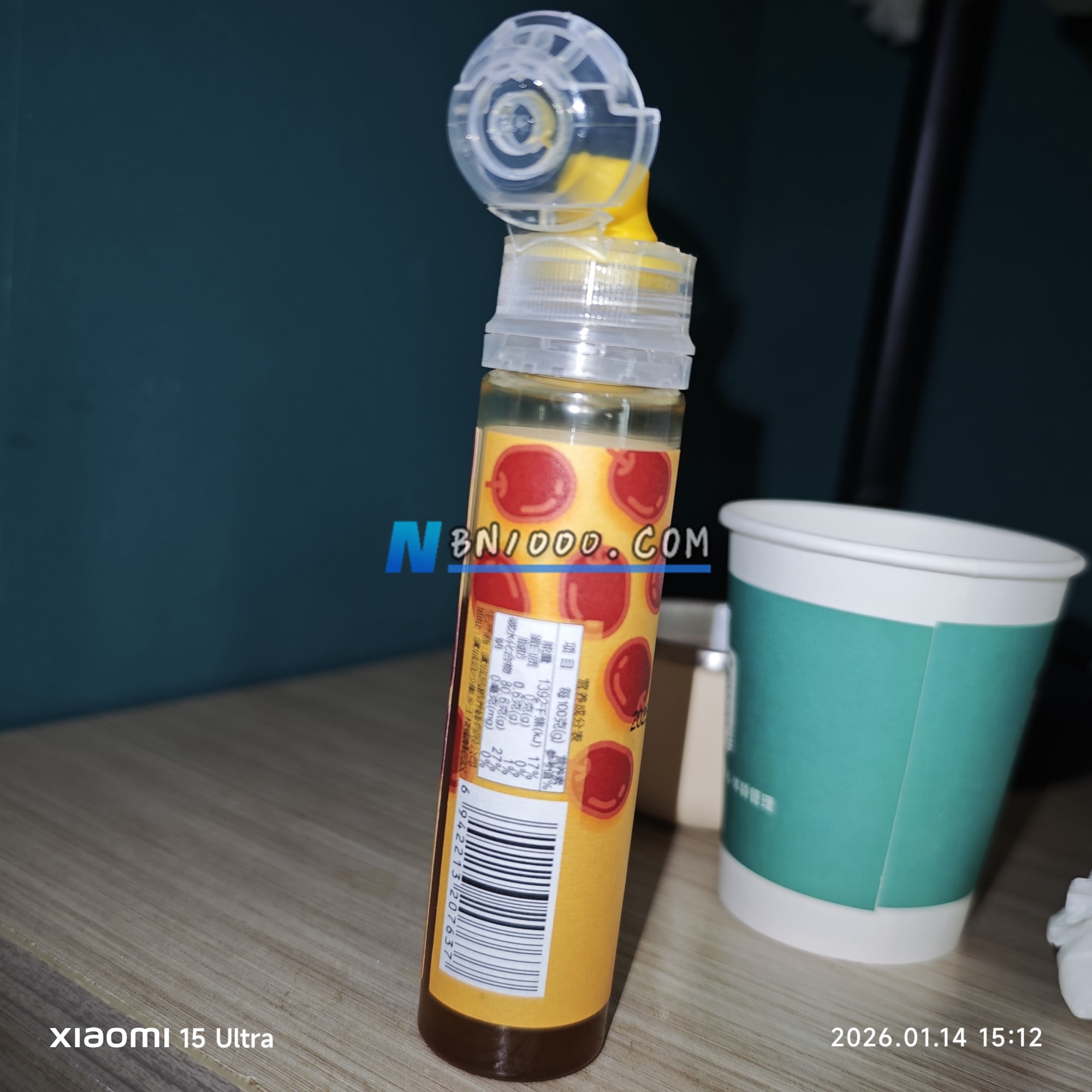 本牛千智-专注低代码应用开发