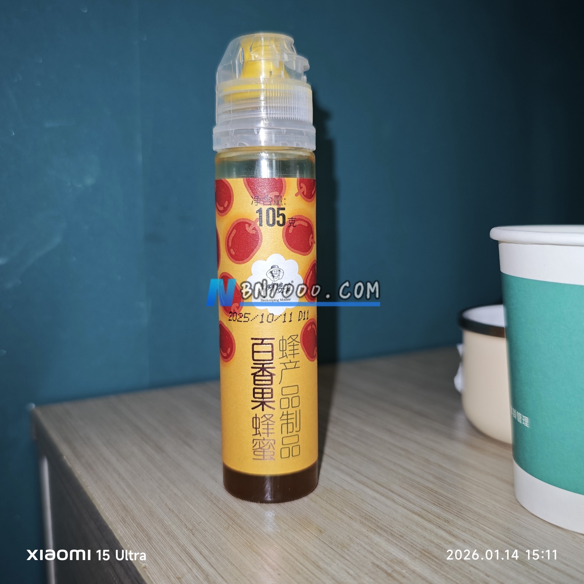 本牛千智-专注低代码应用开发
