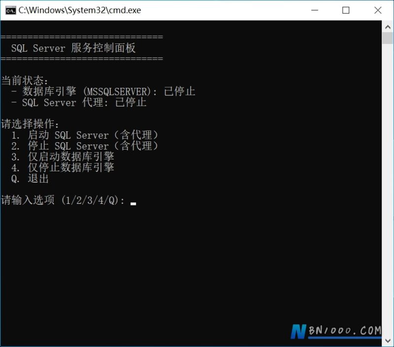 脚本丨一键启动、停止SQL Server相关服务-本牛千智丨专注WorkFine开发