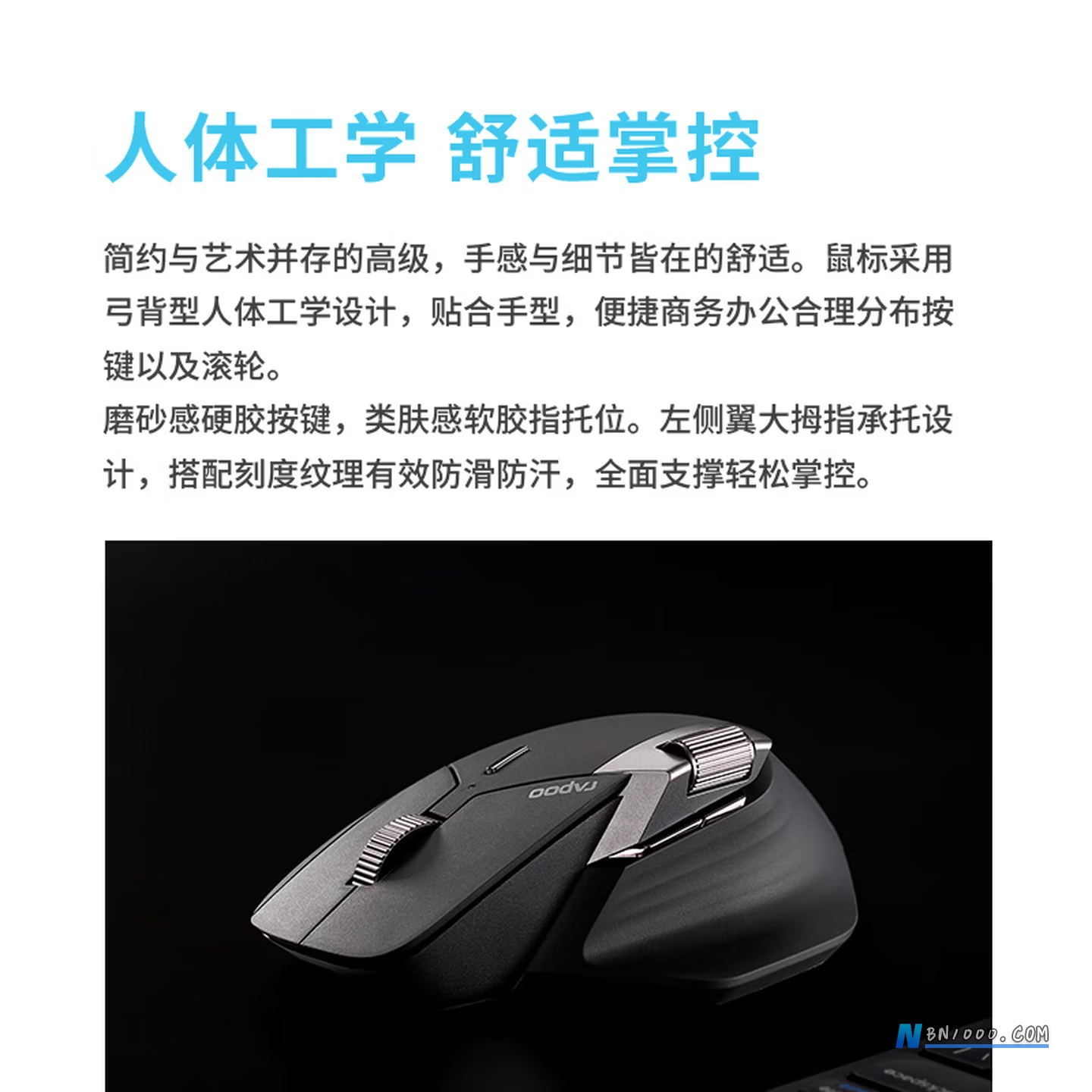 本牛千智-专注低代码应用开发