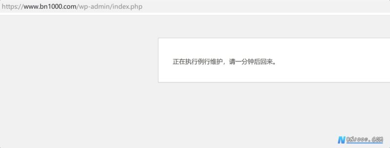 -本牛千智丨专注WorkFine开发