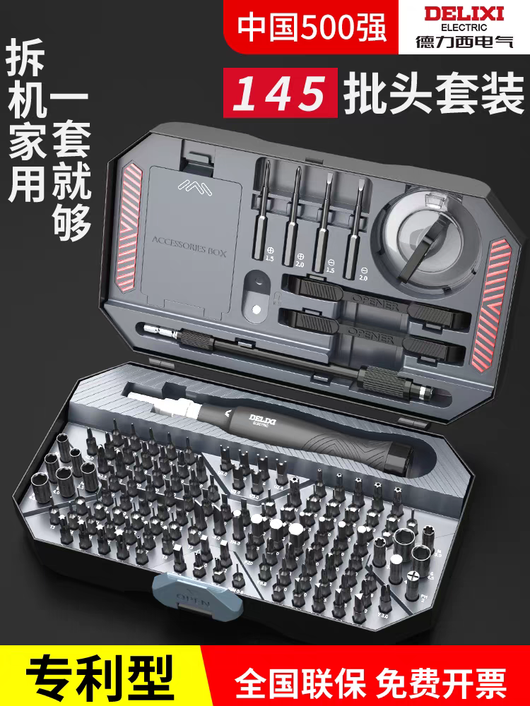 本牛千智-专注低代码应用开发
