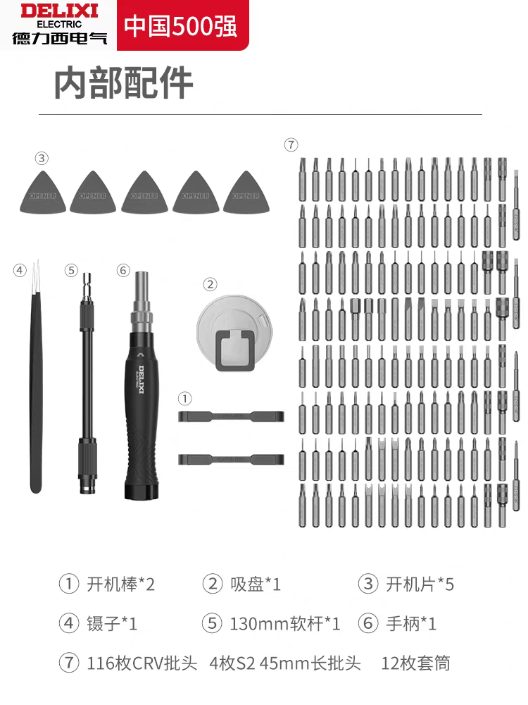 本牛千智-专注低代码应用开发