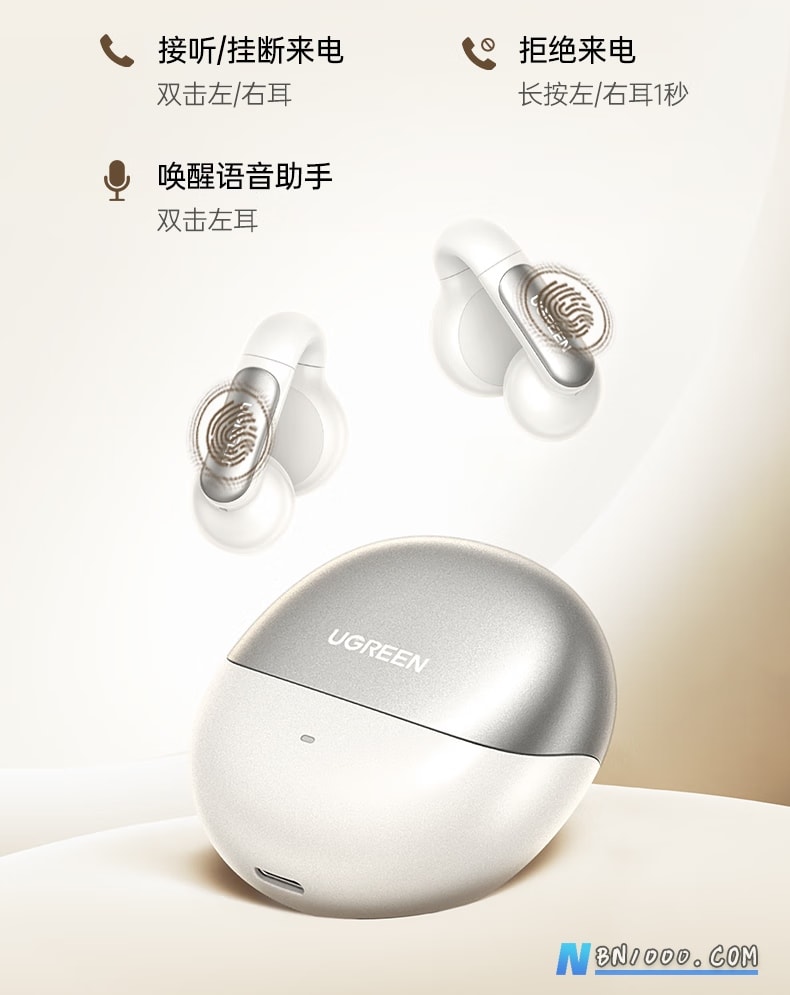 本牛千智-专注低代码应用开发