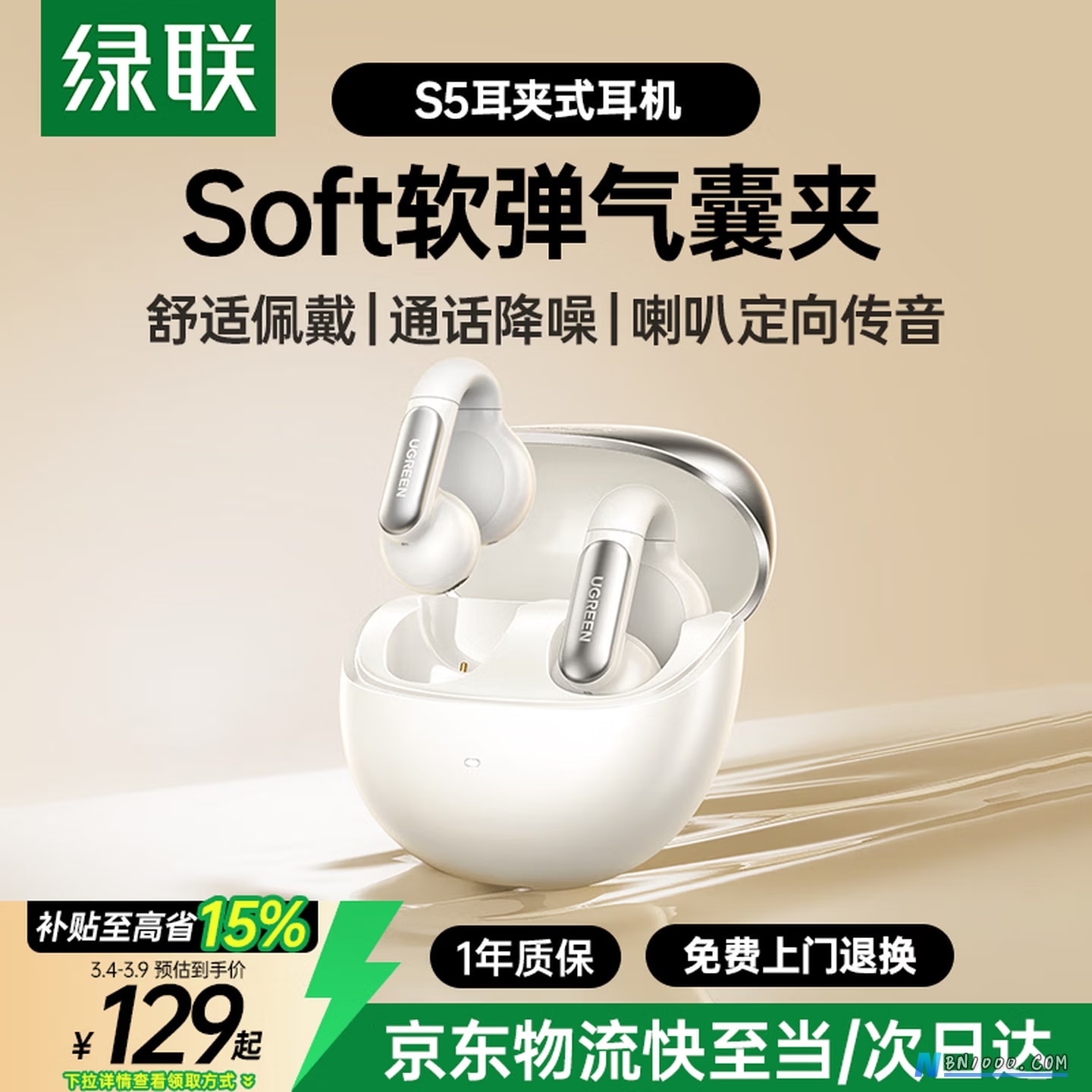 本牛千智-专注低代码应用开发