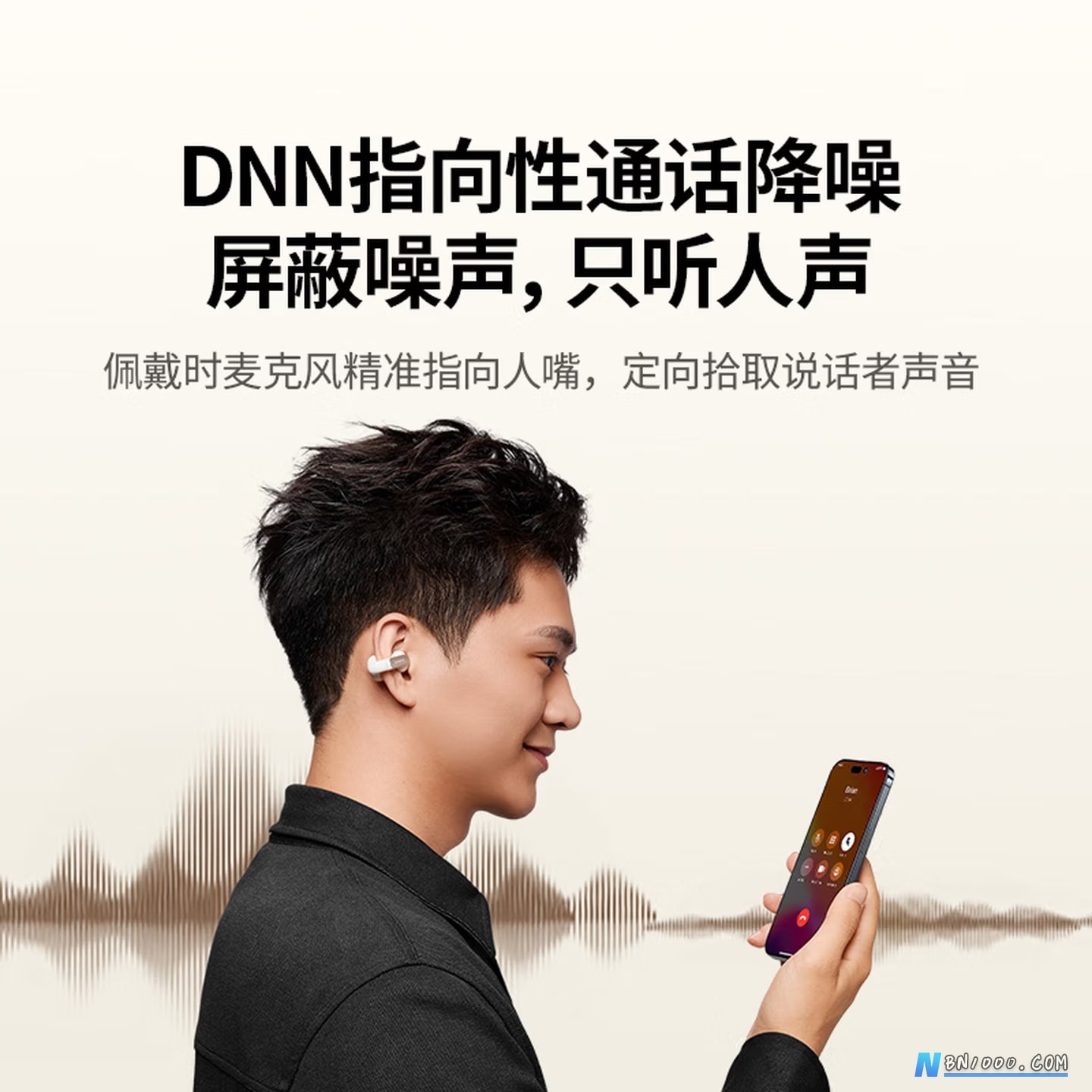 本牛千智-专注低代码应用开发