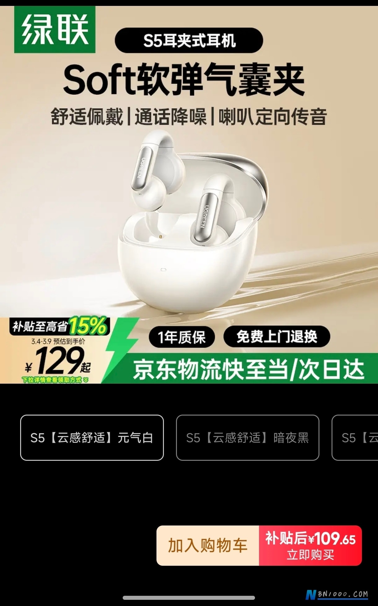 本牛千智-专注低代码应用开发