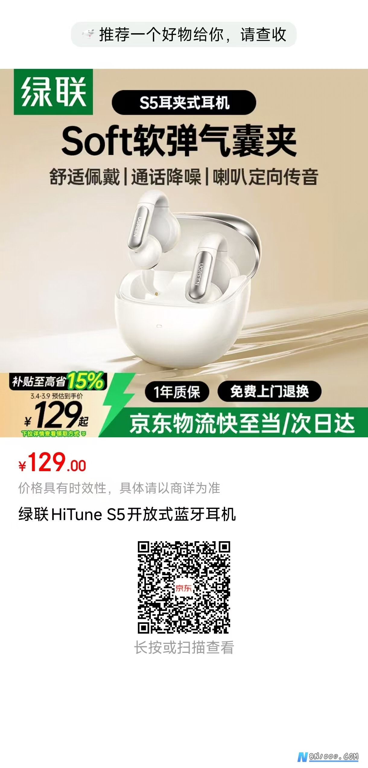 本牛千智-专注低代码应用开发
