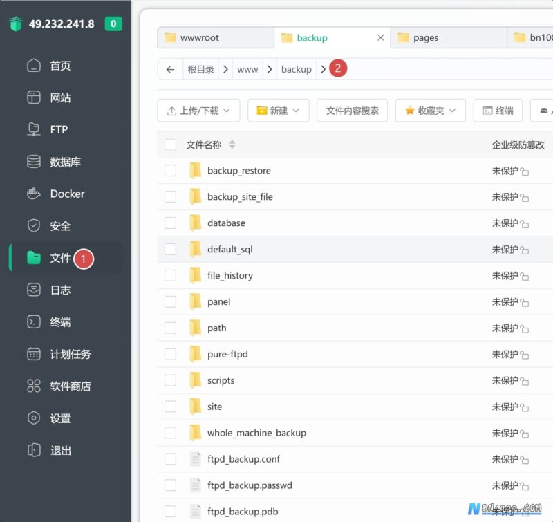 宝塔面板磁盘爆满？新手如何清理-本牛千智丨专注WorkFine开发