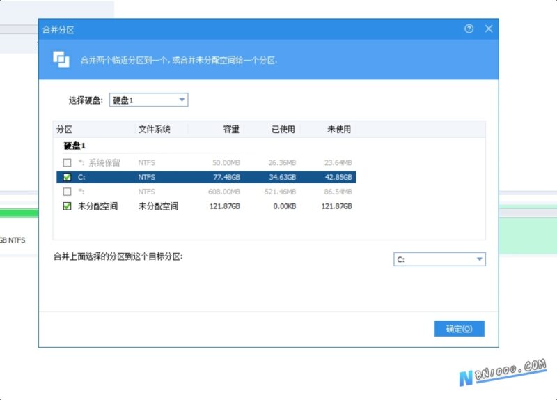 扩容PVE中Windows磁盘大小很简单-本牛千智丨专注WorkFine开发